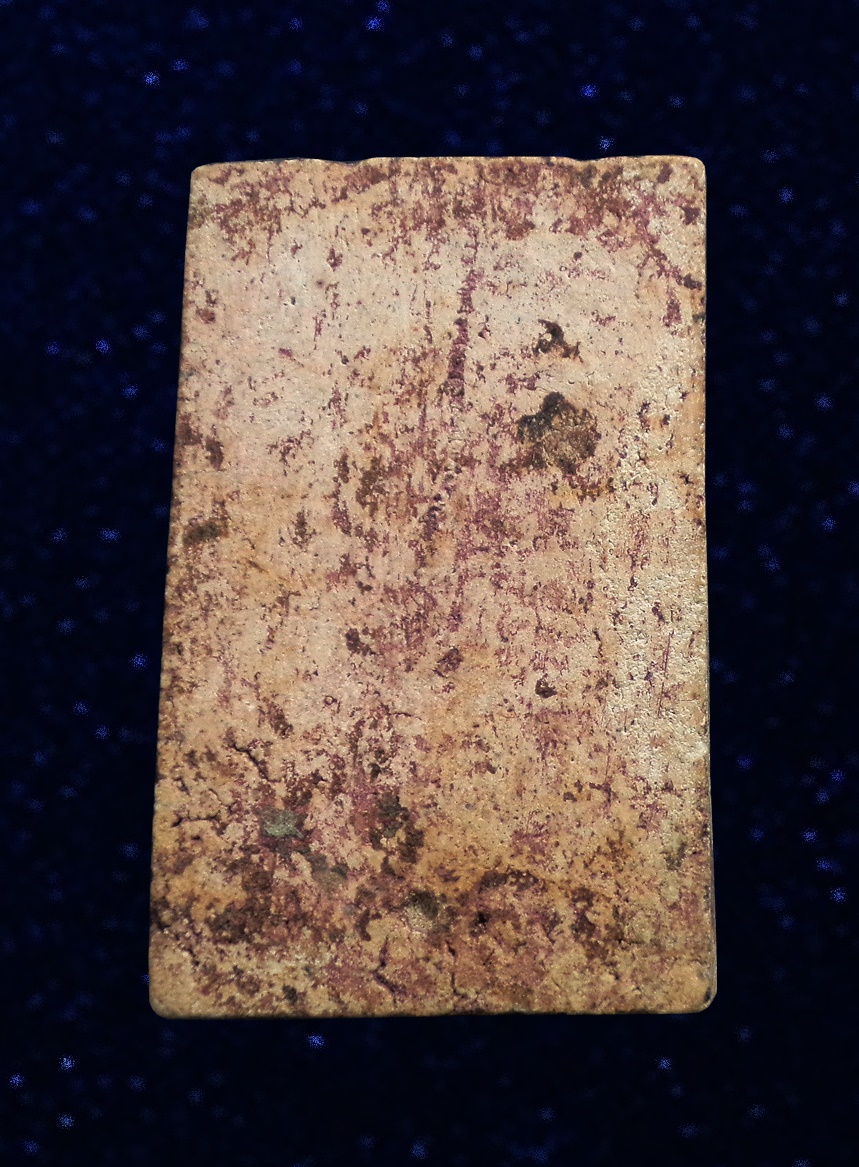 พระสมเด็จ ทรงช้างเอราวัณ