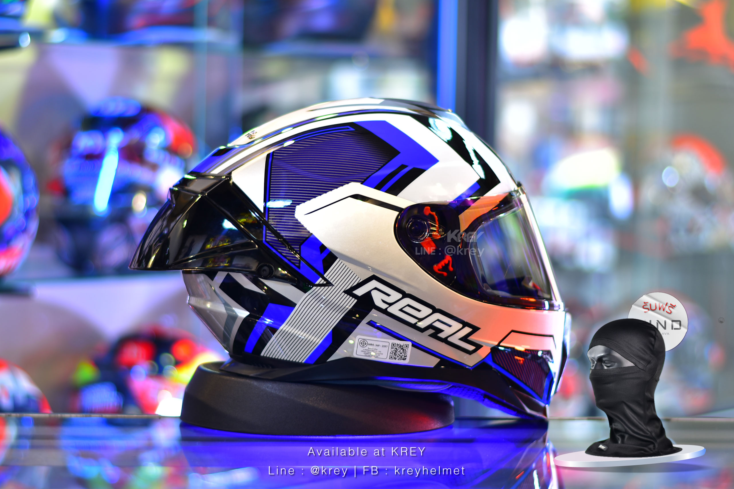 Real model Falcon Cyberwave Grey Blue