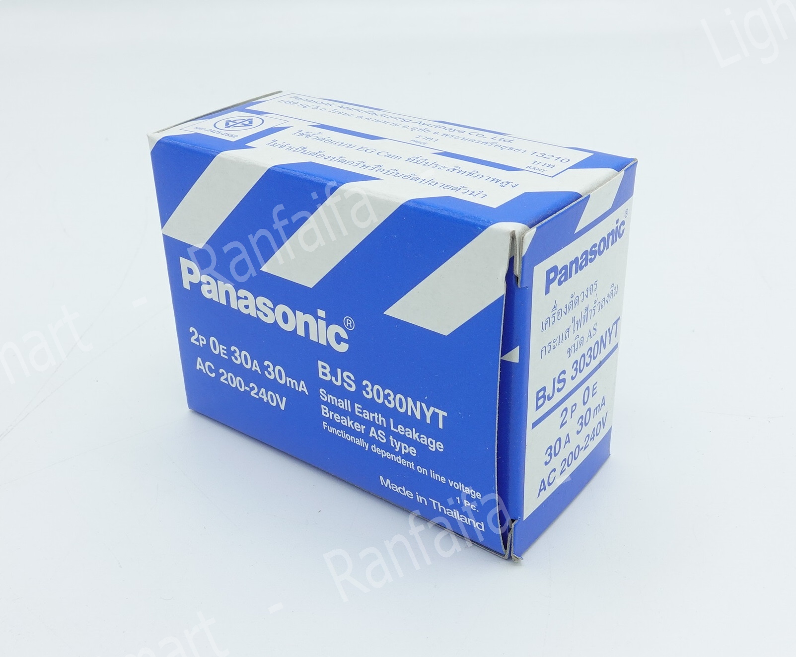 เบรกเกอร์กันดูด 2P 30A 30mA Panasonic