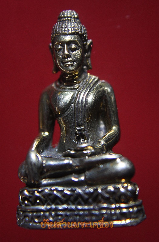 รูปหล่อหลวงพ่อหิน วัดท่าช้าง บางมูลนาก จ.พิจิตร พร้อมกล่องเดิมจากวัด