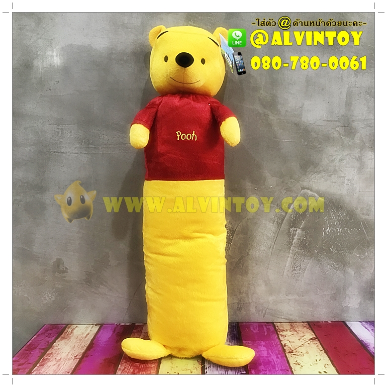 ตุ๊กตาหมอนข้าง Pooh - หมีพูห์
