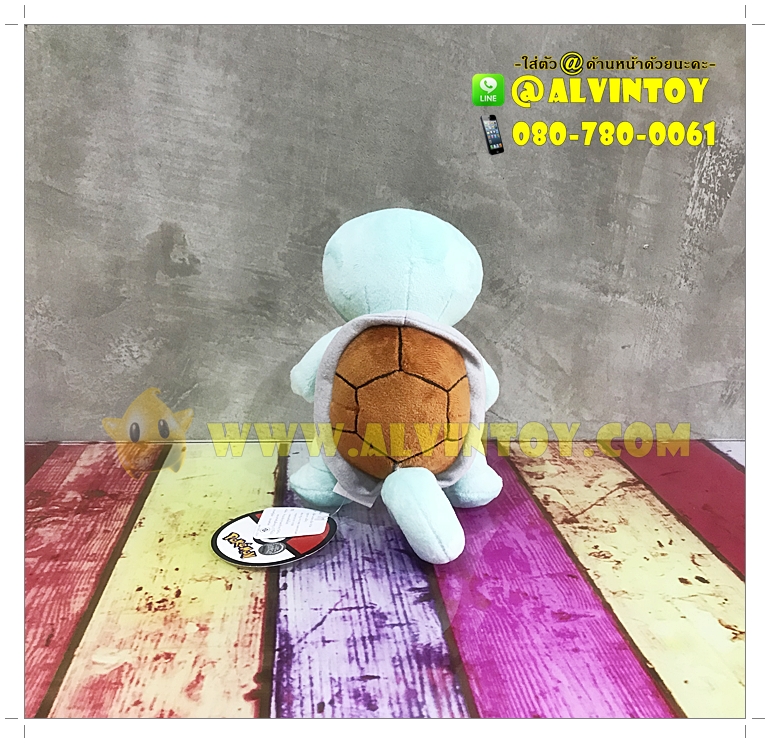 ตุ๊กตา Squirtle - เซนิกาเมะ 7 นิ้ว