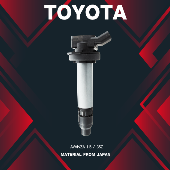 (ประกัน 1 เดือน) คอยล์จุดระเบิด TOYOTA AVANZA 1.5 / 3SZ ตรงรุ่น - SCT-033 - MADE IN JAPAN - คอยล์หัวเทียน โตโยต้า อแวนซ่า