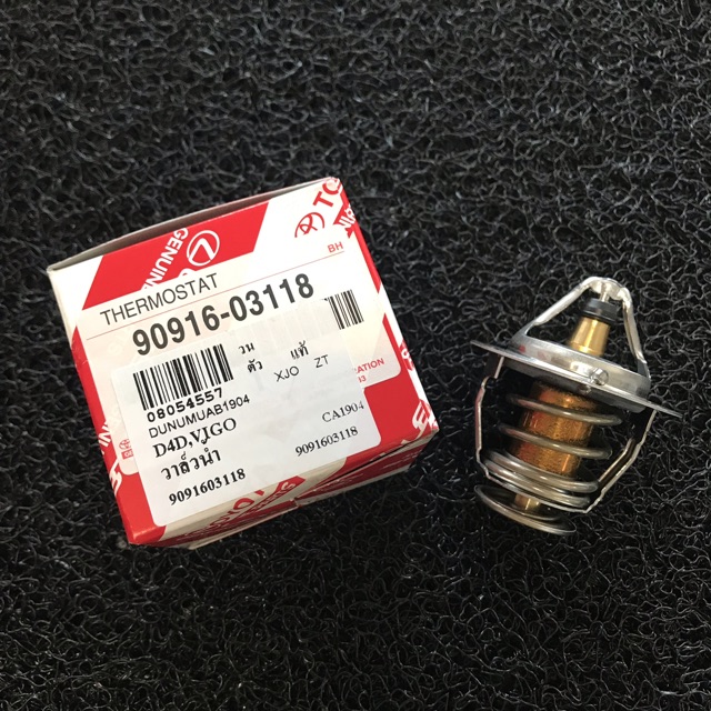 (แท้ศูนย์) (ประกัน 1 เดือน) วาล์วน้ำ TOYOTA VIGO ดีเซล 1KD,2KD TIGER D4D รถตู้หัวปี๊บ KDH222 ดีเซลโตโยต้า 82 องศา 90916-03118