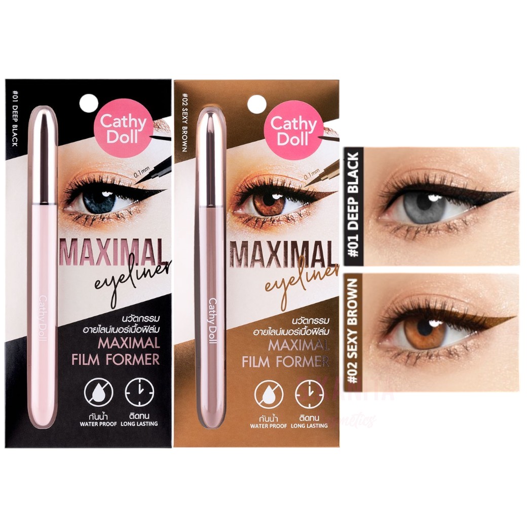 CATHY DOLL เคที่ดอลล์ แม็กซิมอลอายไลน์เนอร์ (0.7 มล) MAXIMAL EYELINER (0.7ML)