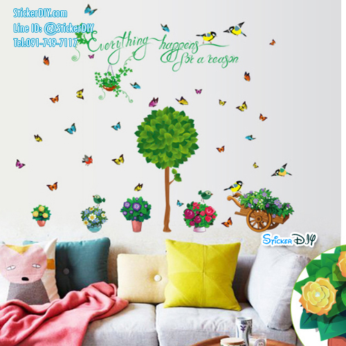 Transparent Wall sticker สติ๊กเกอร์ติดผนัง กระถางต้นไม้ SK7083 (กว้าง105cm.xสูง95cm.)