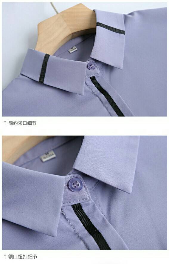 ชุดสูท ชุดพนักงานต้อนรับ ชุดพนักงานออฟฟิศ