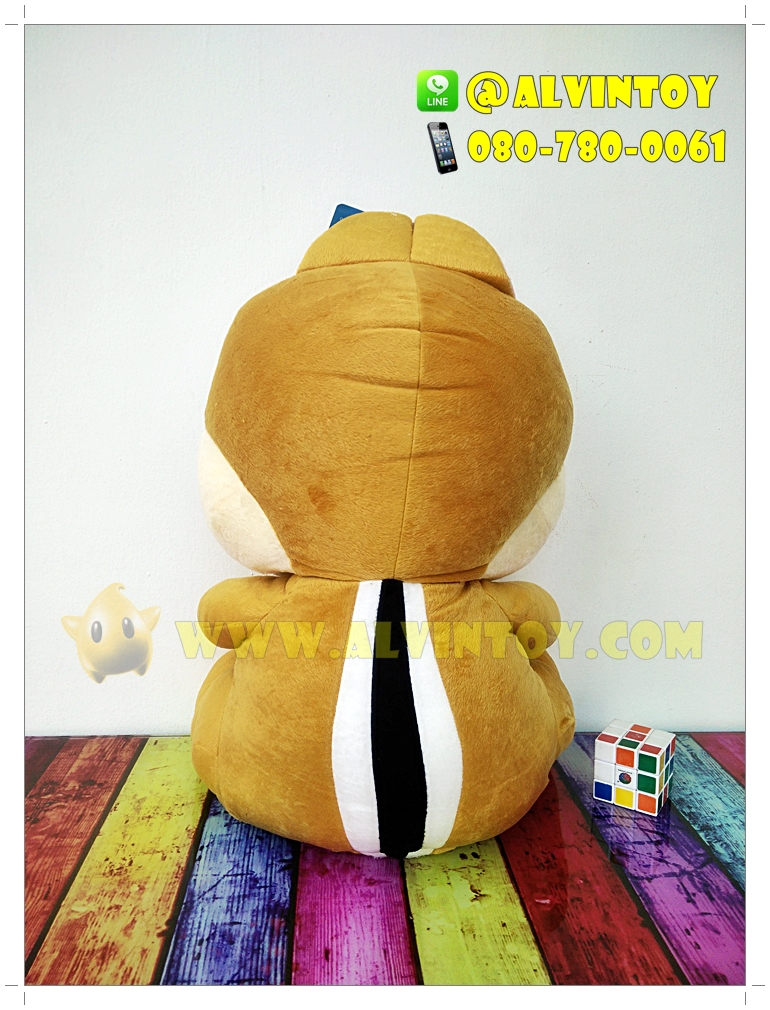 ตุ๊กตากระรอกเดล 20 นิ้ว