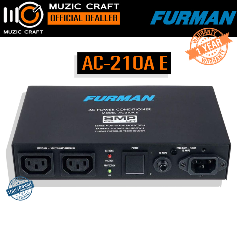Furman AC-210A E *ของแท้รับประกัน 1ปี* Surge Protectors เครื่องกรองสัญญาณไฟ/กันไฟกระชาก