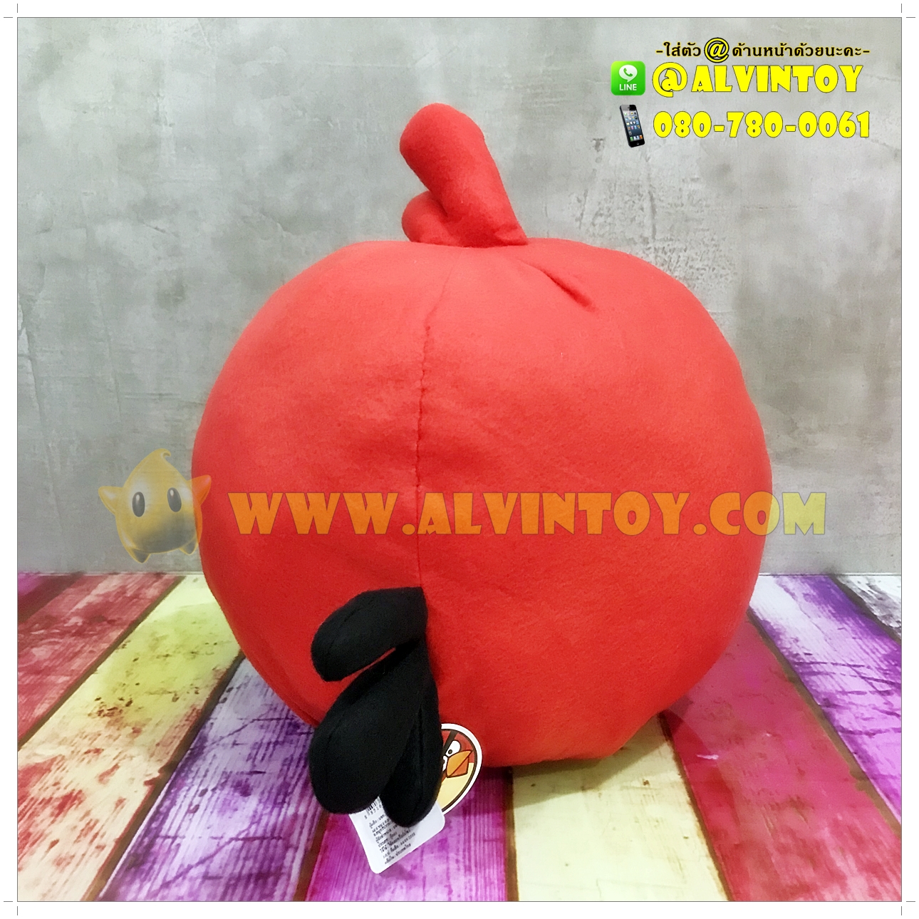 ตุ๊กตา Angry bird สีแดง 13.5 นิ้ว
