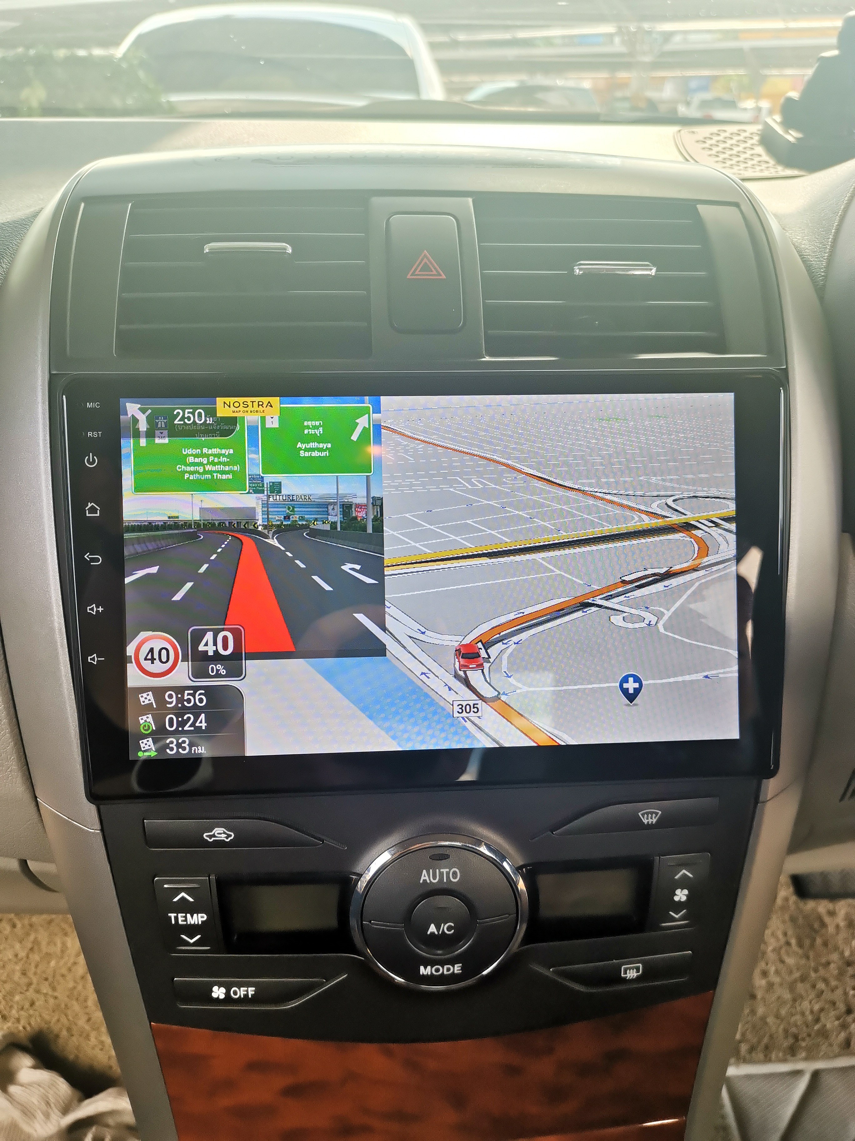 จอตรงรุ่น 9นิ้ว ALTIS 2008-12 รุ่นT5 RAM2 ROM32 8Core ค่าย Alpha Coustic