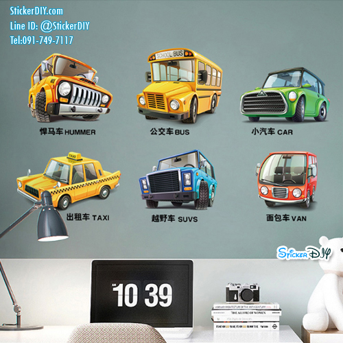 Transparent wall sticker สติ๊กเกอร์ติดผนัง รถคลาสสิค (กว้าง50cm.xสูง40cm.)