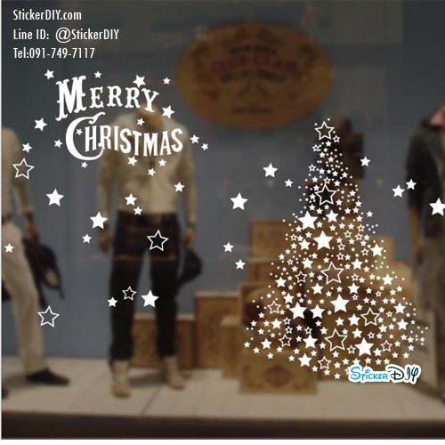 Transparent wall sticker สติ๊กเกอร์ติดผนัง Merry Christmas AMJ010 (กว้าง95cm.xสูง83cm.)