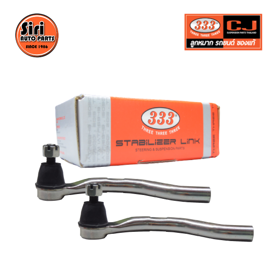 (2 ตัว) ลูกหมากคันชักนอก HONDA CIVIC FB ปี 2012-2016 ฮอนด้า ซีวิค เอฟบี 3E-CV13 ยี่ห้อ 333 TIE ROD END, OUTER (ซ้าย / ขวา)