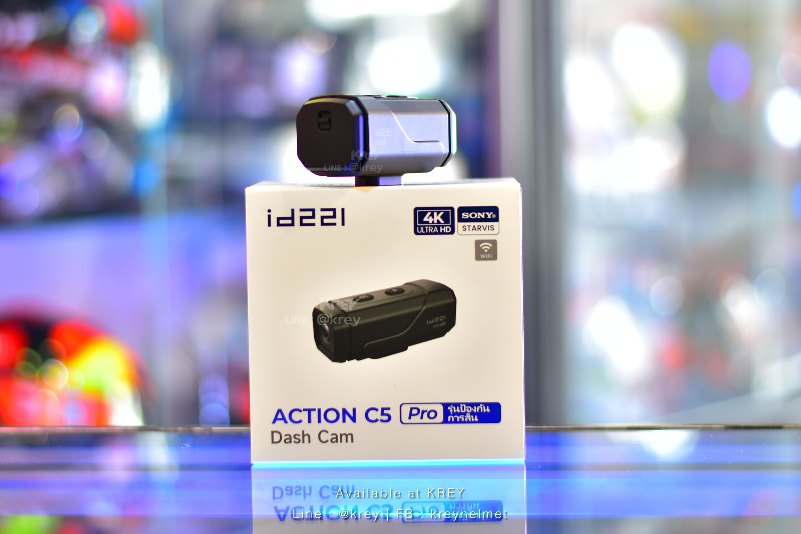 กล้องติดหมวก/รถ id221 รุ่น ACTION C5 Pro