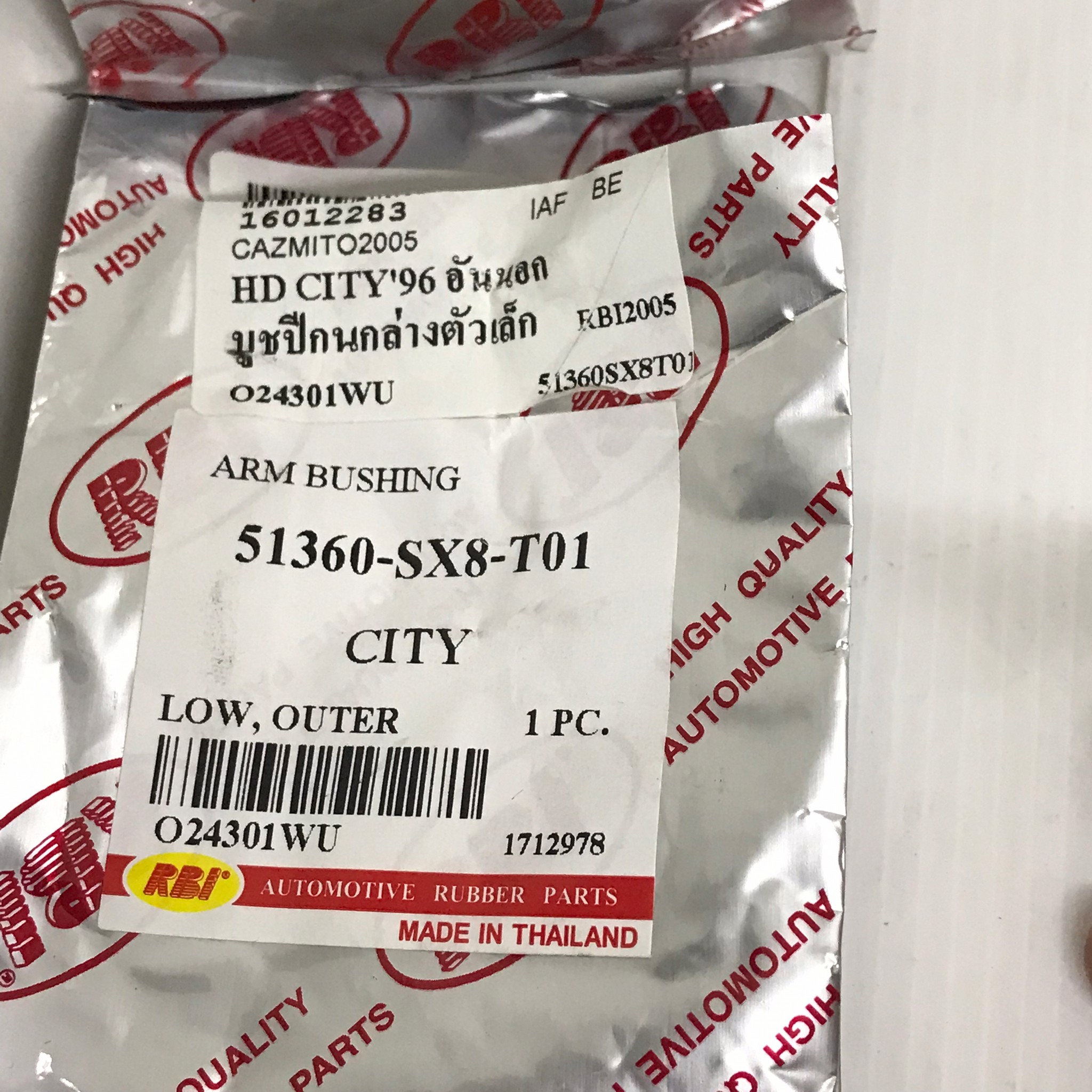(1ตัว) บู๊ชปีกนก HONDA ตัวล่าง ตัวเล็ก ตัวนอก CITY ปี 1996-2002ตัวล่าง ฮอนด้า ซิตี้ / LOWER / SMALLARM BUSHING ยี่ห้อ RBI เบอร์ 51360-SX8-T01 / O24301WU