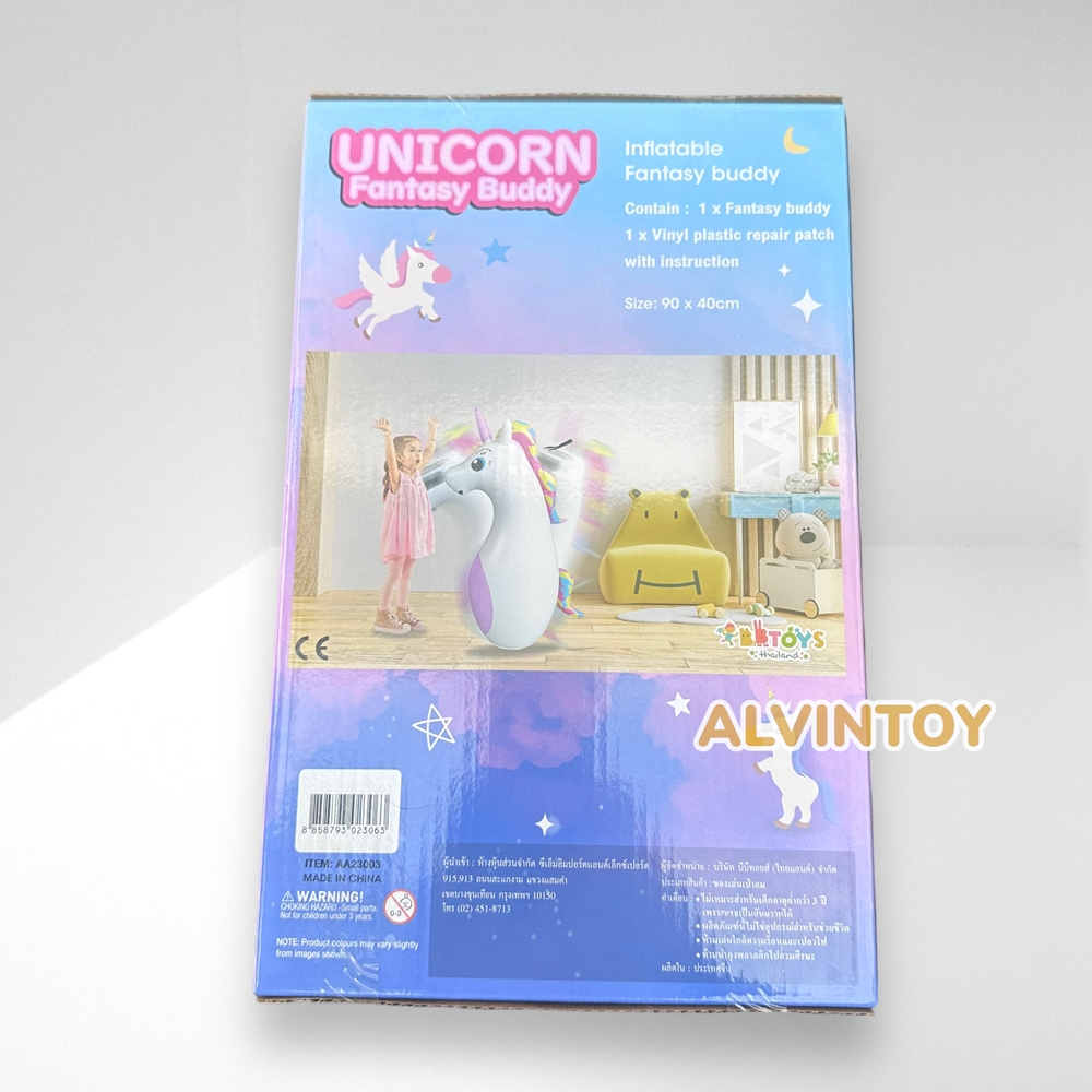 ตุ๊กตาล้มลุกม้ายูนิคอร์นเป่าลม ขนาดสินค้า 90 x 40 ซม.