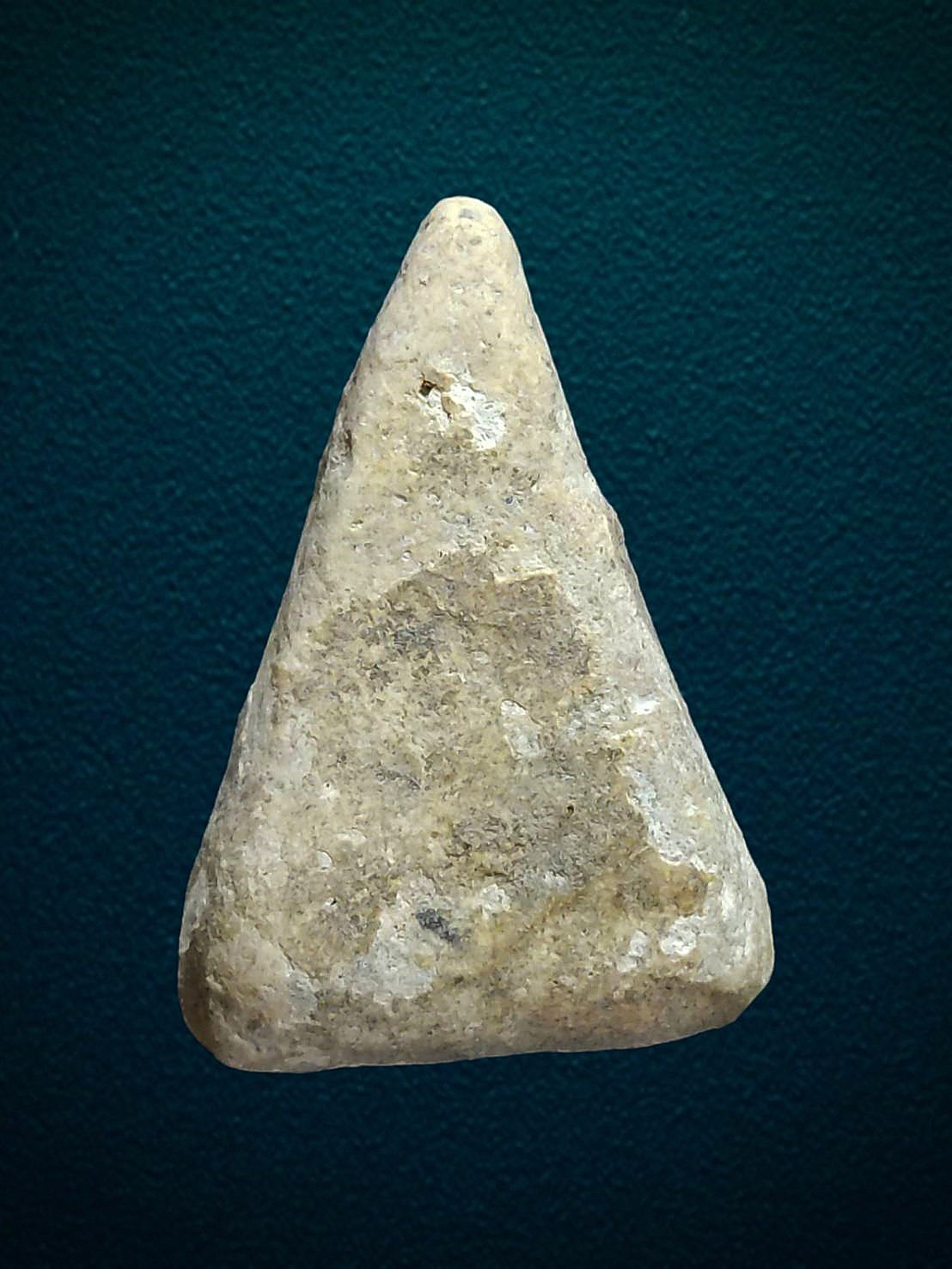 พระนางพญา หลวงปู่นาค วัดระฆัง กทม เนื้อผงพุทธคุณ