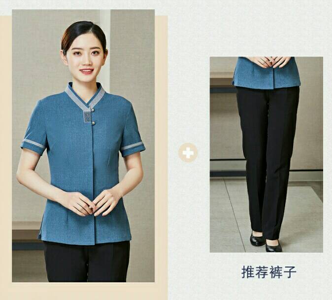 เสื้อแม่บ้าน พ่อบ้าน พนักงานทำความสะอาด