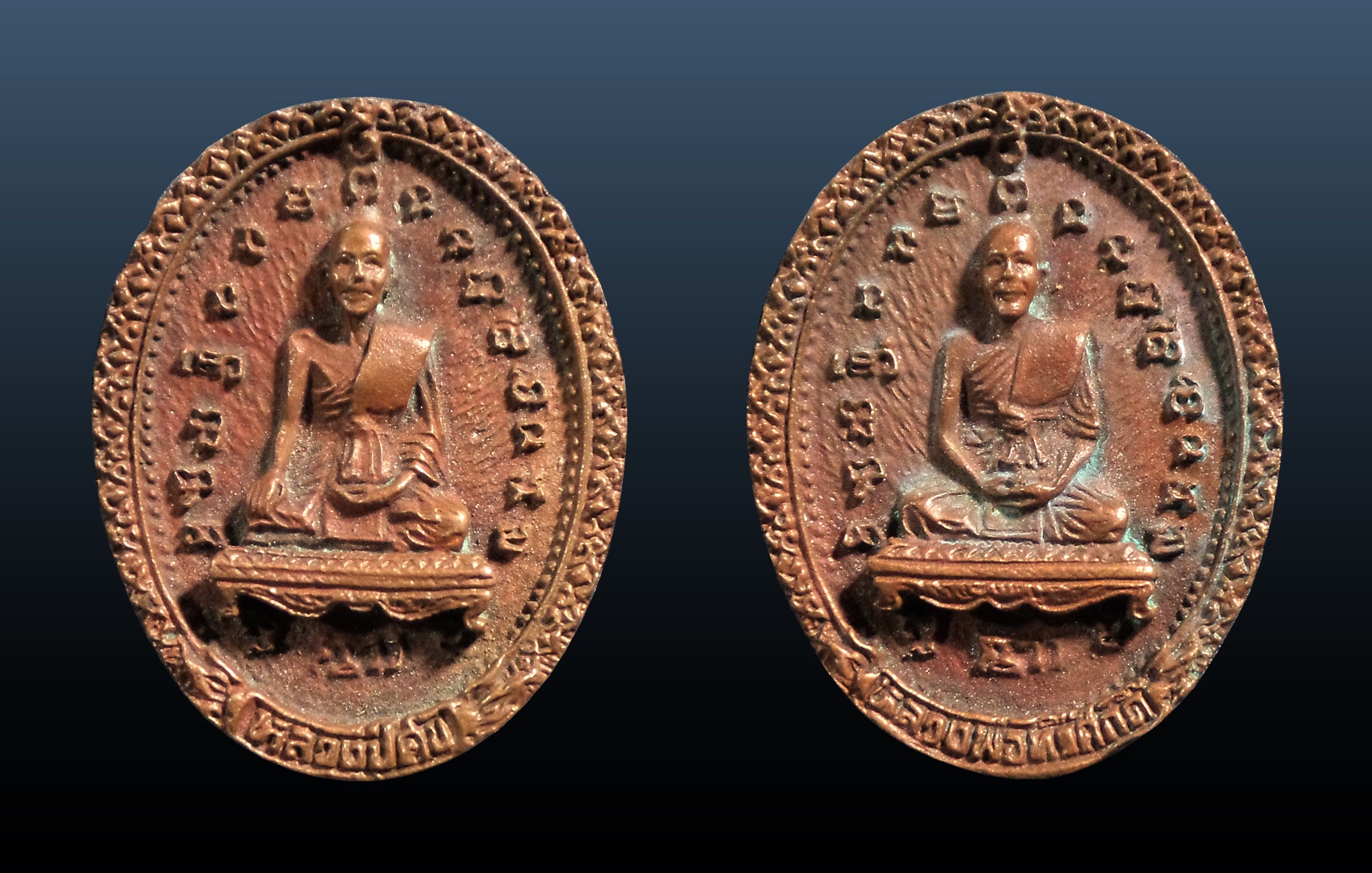 เหรียญหลวงปู่ศุข หลังหลวงพ่อทวีศักดิ์ วัดศรีนวลฯ กรุงเทพฯ