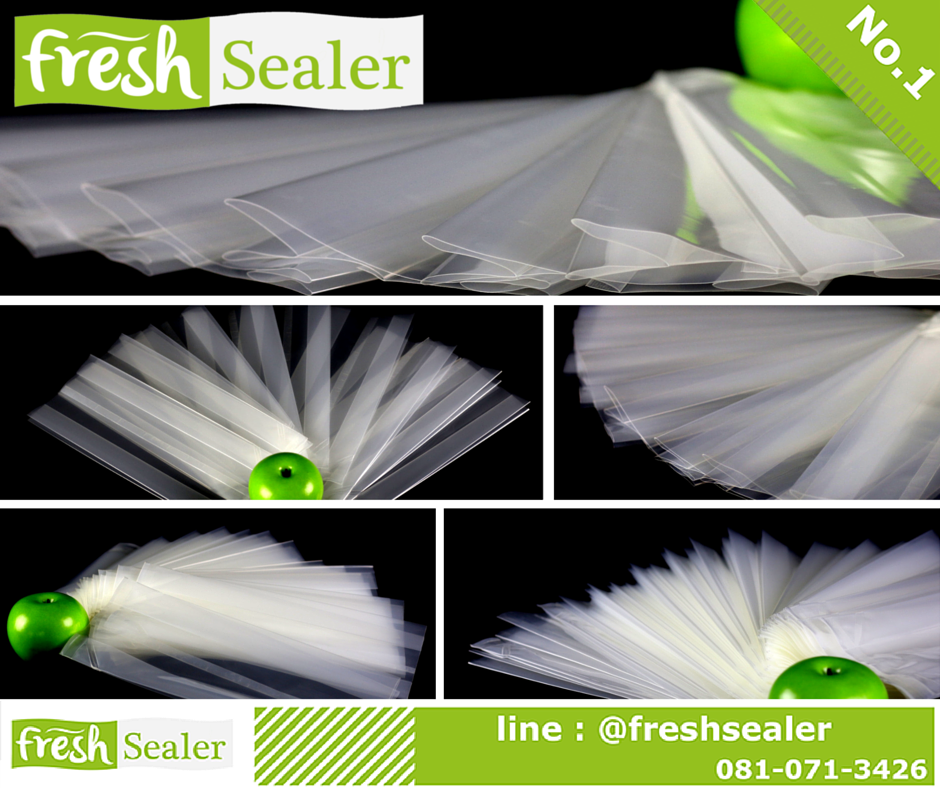 ถุงซีลสูญญากาศ แบบจีบข้าง ขนาด 12cm X 30cm รุ่น FS-B12x30