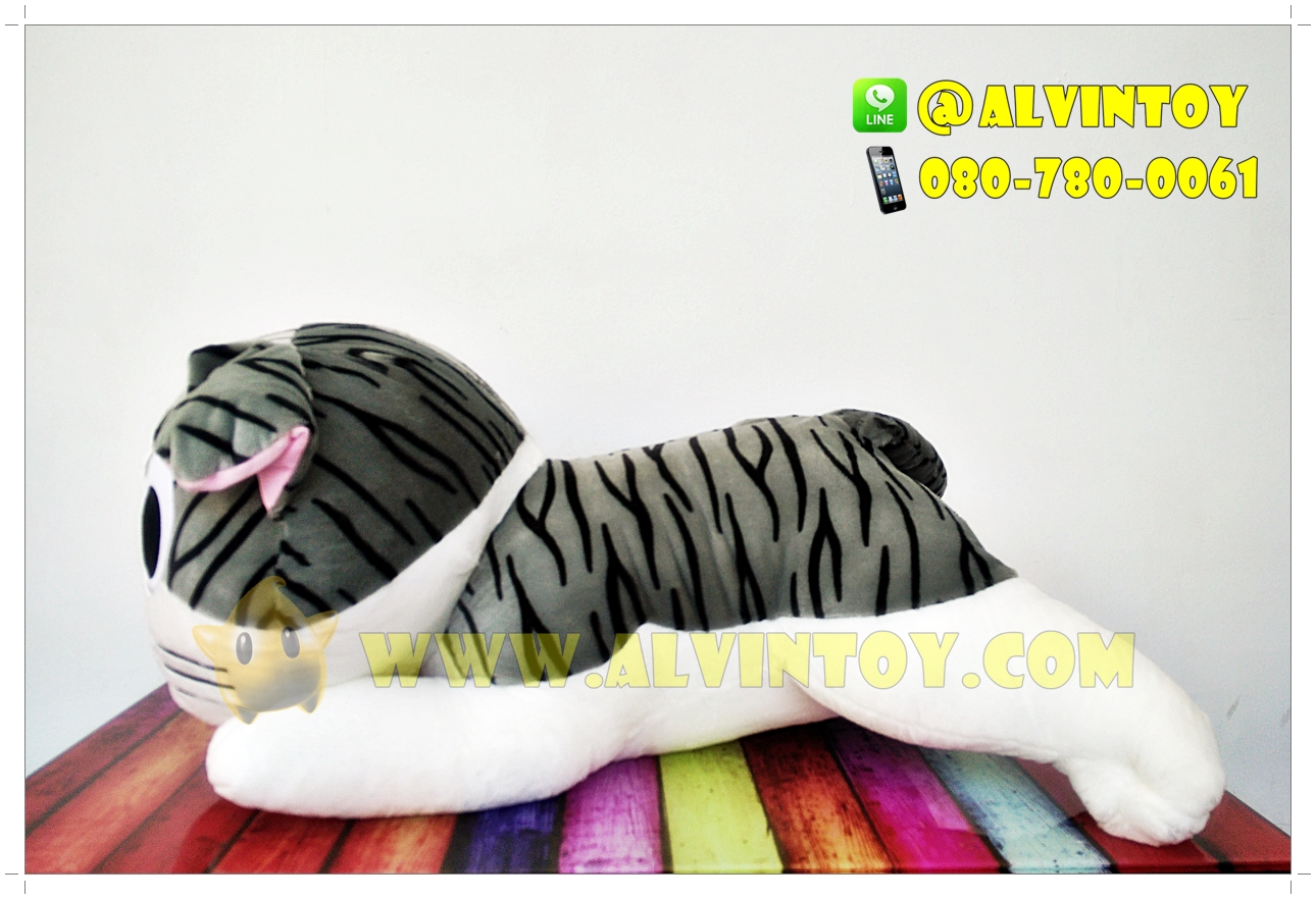 ตุ๊กตาแมวจี้จัง 30 นิ้ว