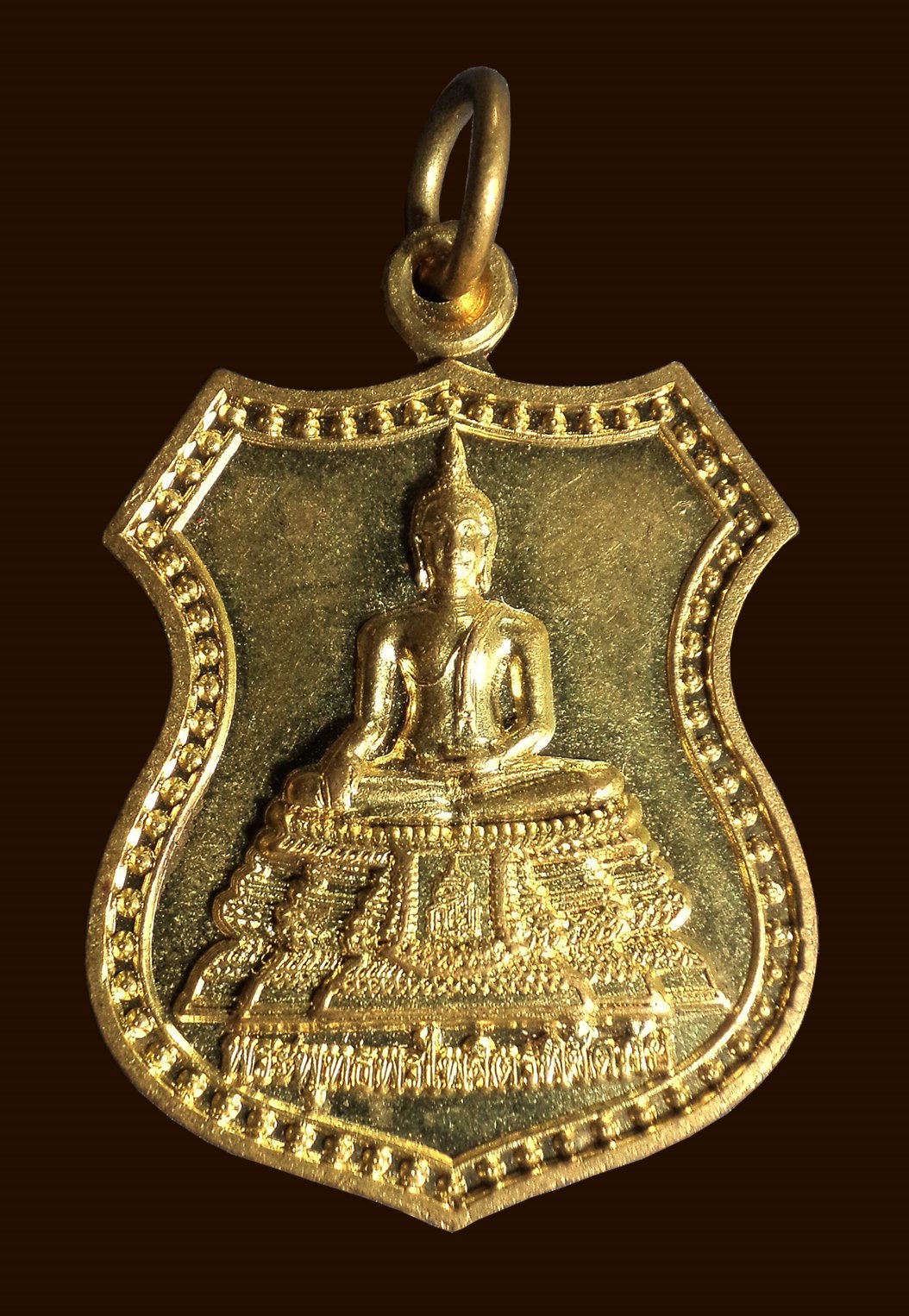 เหรียญพระพุทธ วัดวังแดงใต้ ทับคล้อ จ.พิจิตร