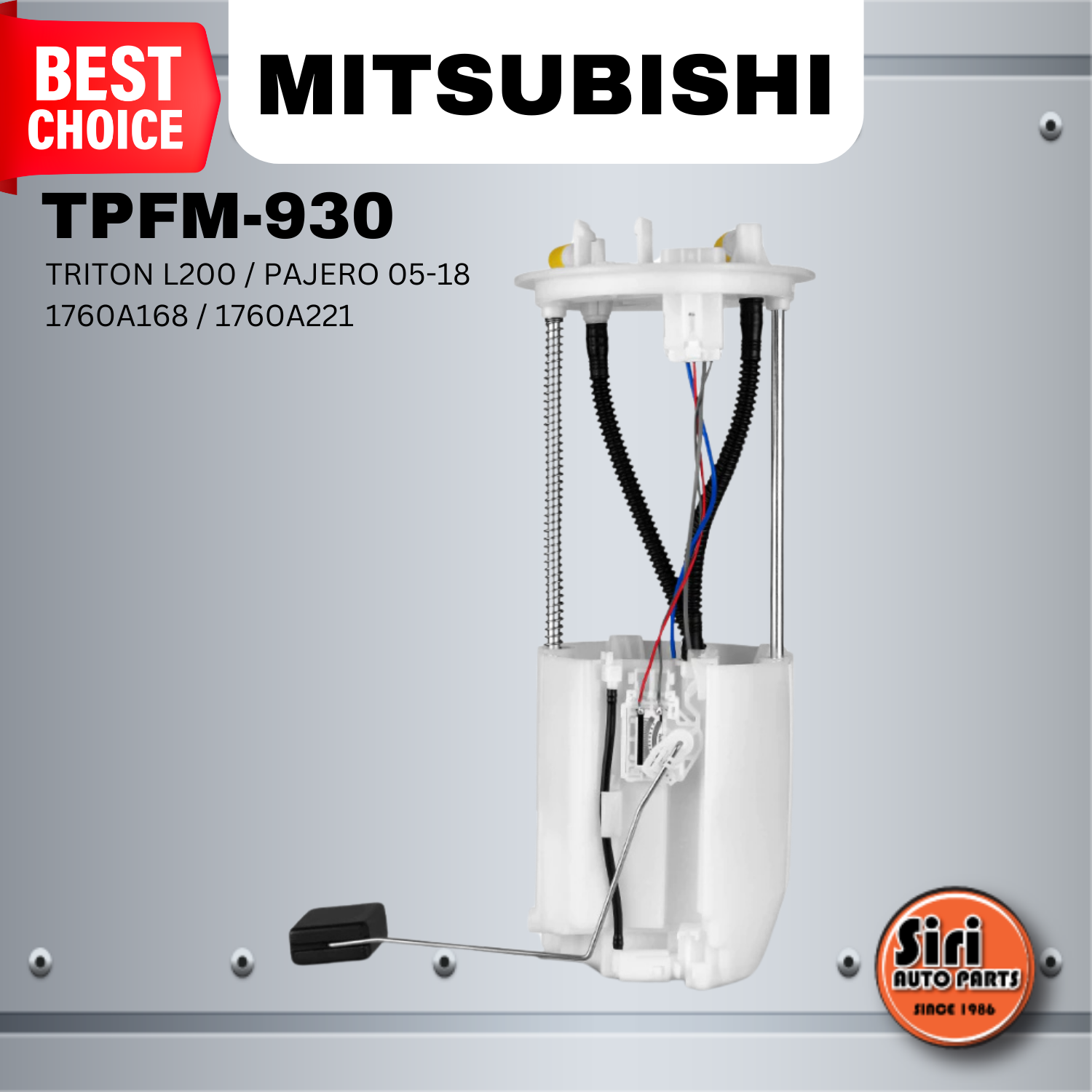 ปั๊มติ๊ก TPFM-930 MITSUBISHI TRITON L200 / PAJERO 05-18 - ปั้ม เชื้อเพลิง มิตซูบิชิ ไทรทัน ปาเจโร่ 1760A168 1760A221