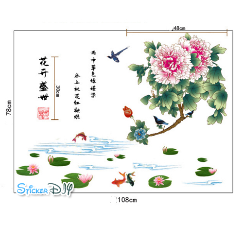 Transparent Wall Sticker สติ๊กเกอร์ติดผนัง บ่อบัวกิ่งไม้ (กว้าง108cm.xสูง78cm.)