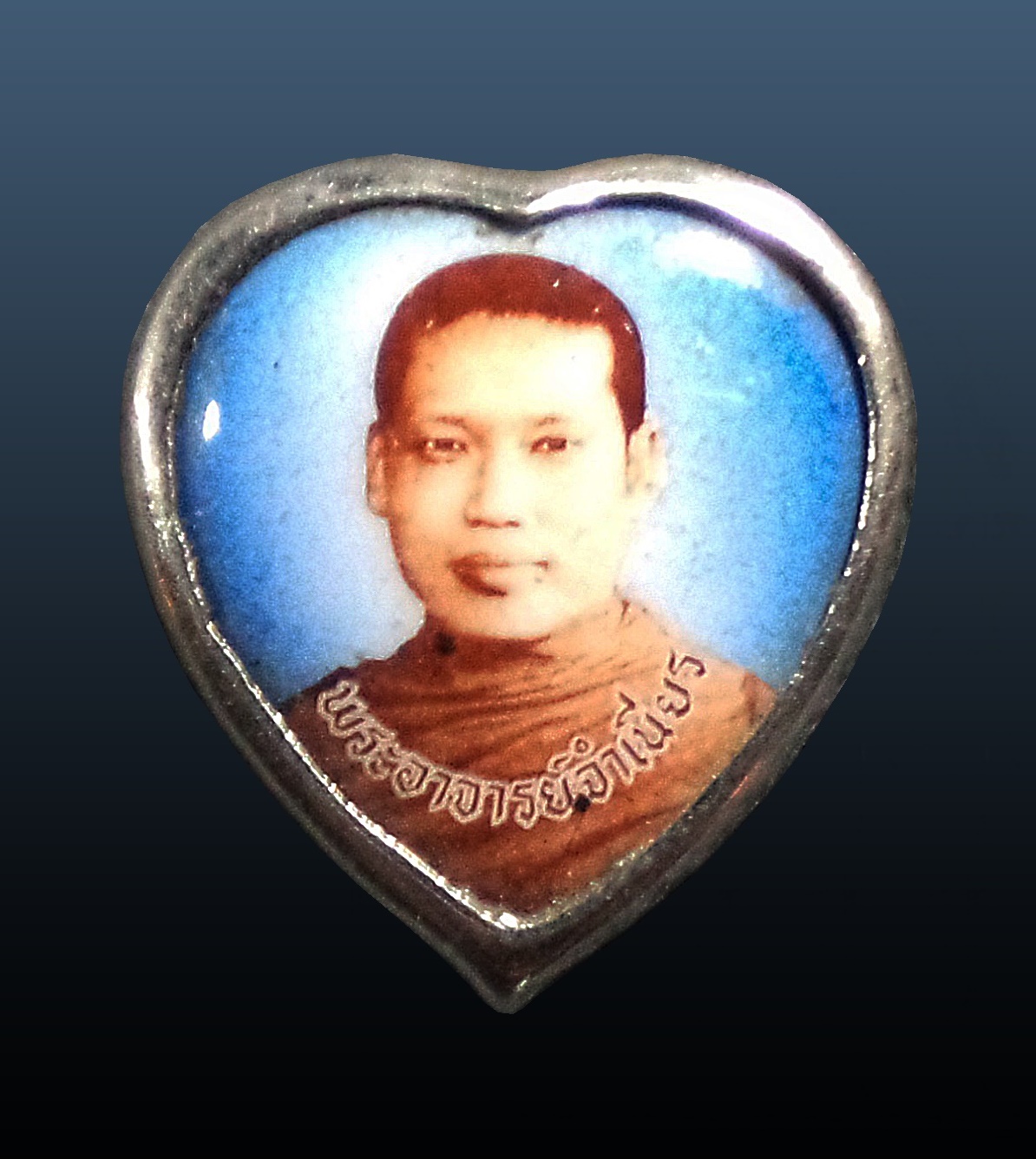 ล็อกเก็ตพระอาจารย์ จำเนียร วัดถ้ำเสือ จ.กระบี่