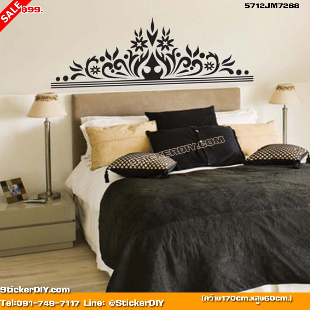 Transparent wall sticker สติ๊กเกอร์ติดผนัง Explosion models (กว้าง170cm.xสูง60cm.)