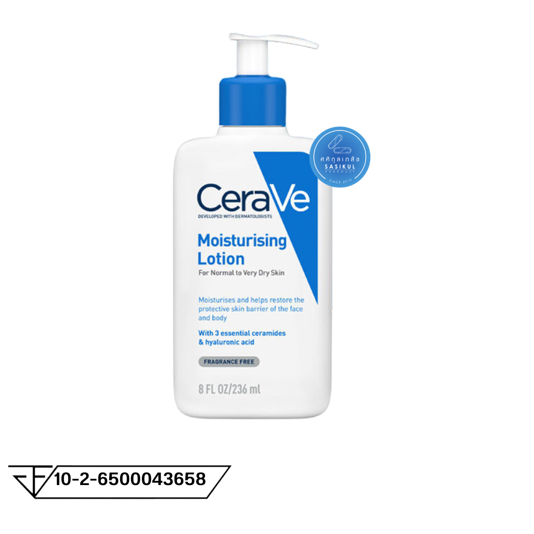 Cerave Moisturising Lotion เซราวี มอยสเจอร์ไรซิ่ง โลชั่น สำหรับผิวแห้ง (236ml.)