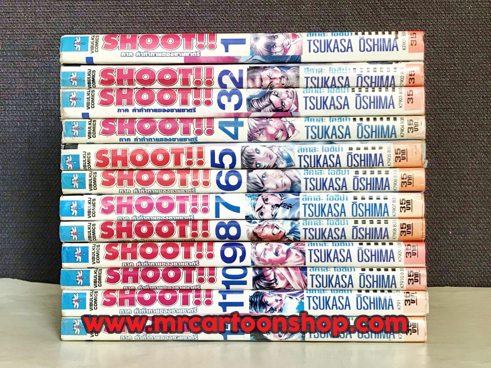 Shoot! ภาคคำท้าทายชายชาตรี 1-12 จบ