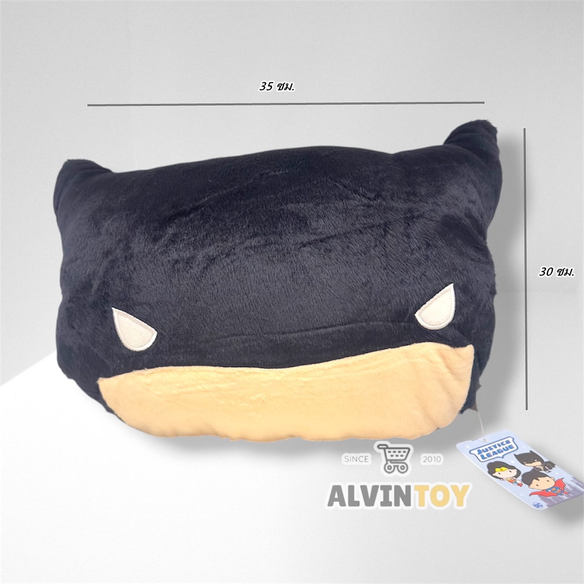 หมอนผ้าห่ม Batman แบทแมน