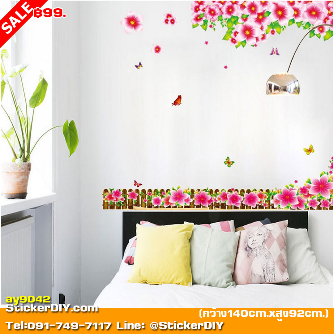 Transparent Wall Sticker สติ๊กเกอร์ติดผนัง แต่งขอบรั้วบานบุรี สีชมพูเข้ม (กว้าง140cm.xสูง92cm.)