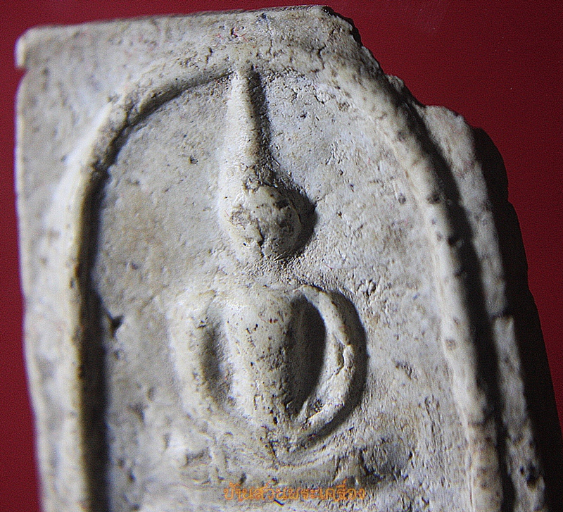 พระสมเด็จ พิมพ์ 3 ชั้น พระครูสุพจน์ วัดสุทัศน์ ปี 2485 เนื้อผงวัดระฆังล้วน ปลุกเสกพิธีอินโดจีน