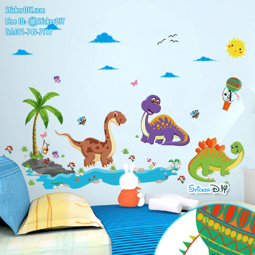 Transparent wall sticker สติ๊กเกอร์ติดผนัง Dinosaur SK9125 (กว้าง135cm.xสูง75cm)