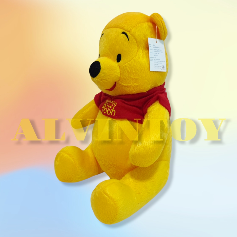 ตุ๊กตา Pooh - หมีพูห์ 10 นิ้ว