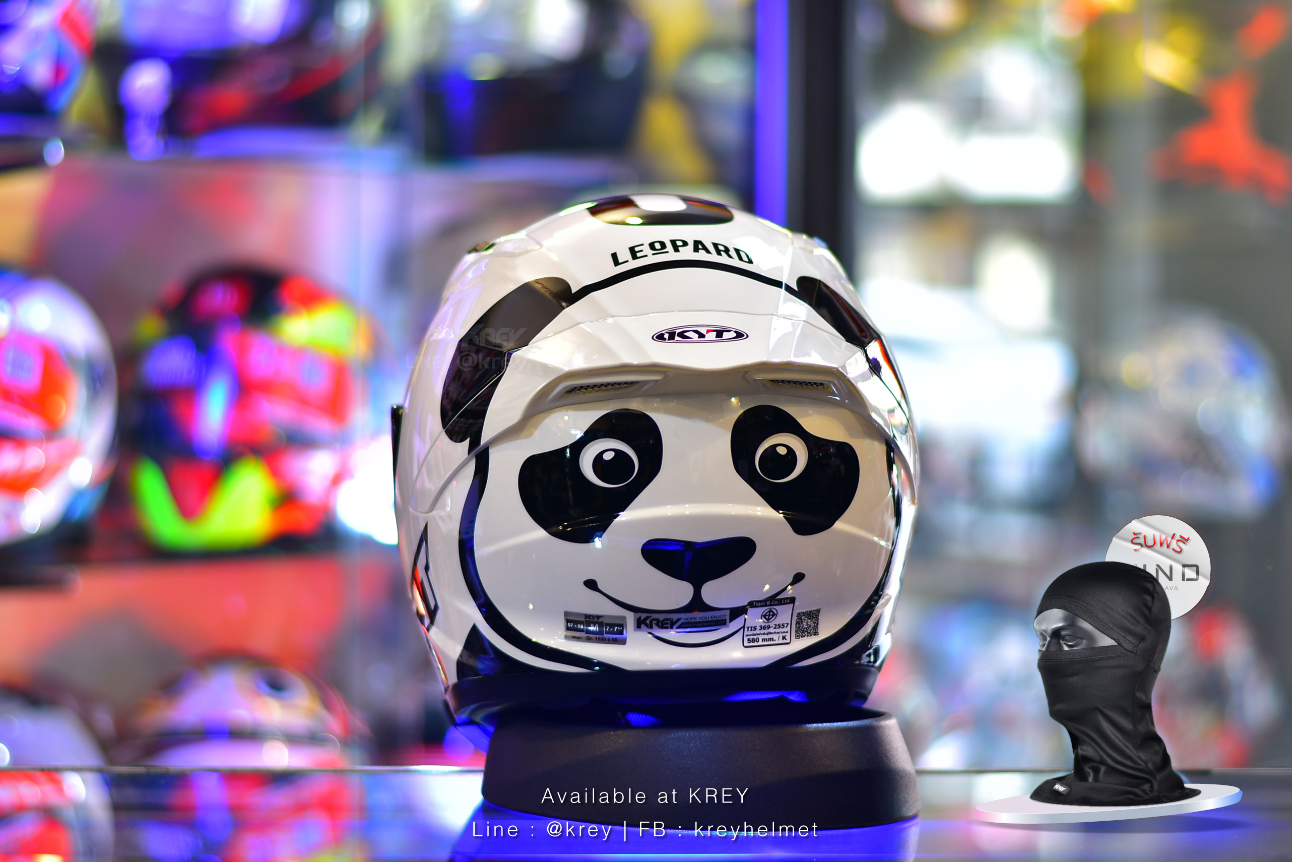 KYT model STRIKER Leopard PANDA