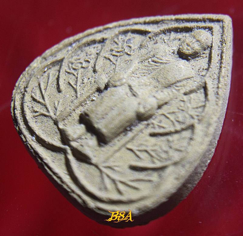 หลวงปู่พระครูเทพโลกอุดร วัดถ้ำพระธรรมมาสน์พลาราม ต.ชมพู อ.เนินมะปราง จ.พิษณุโลก