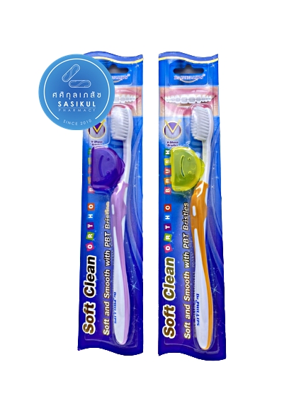 Dr. Phillips แปรงสีฟันสำหรับคนจัดฟัน รุ่น Soft Clean มีขนแปรงปลายเรียวแหลม และนุ่ม