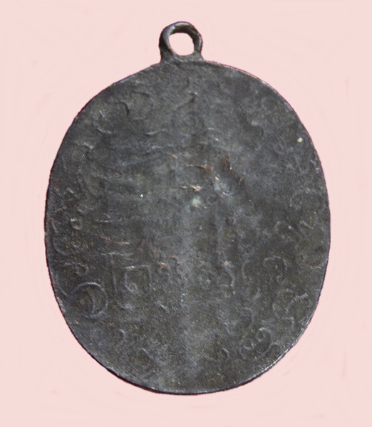 เหรียญ ไม่ทราบที่