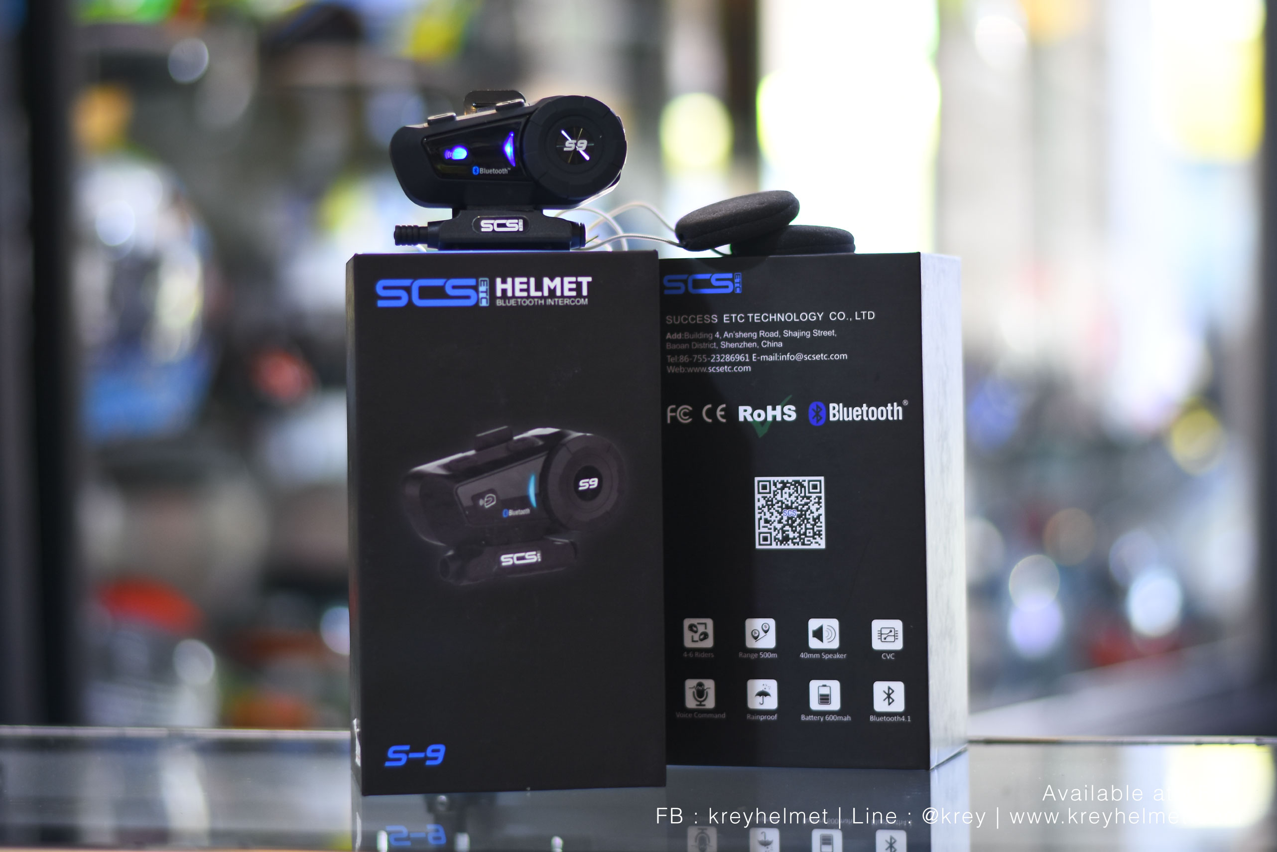 บูลทูธติดหมวก SCS Bluetooth model S9