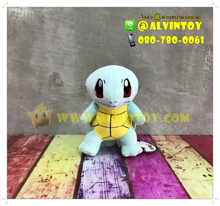ตุ๊กตา Squirtle - เซนิกาเมะ 7 นิ้ว