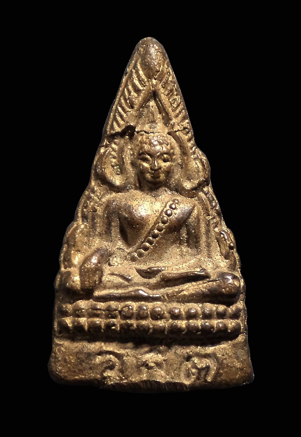 เหรียญหล่อพระพุทธชินราช หลวงปู่รอด วัดสันติกาวาส จ.พิษณุโลก