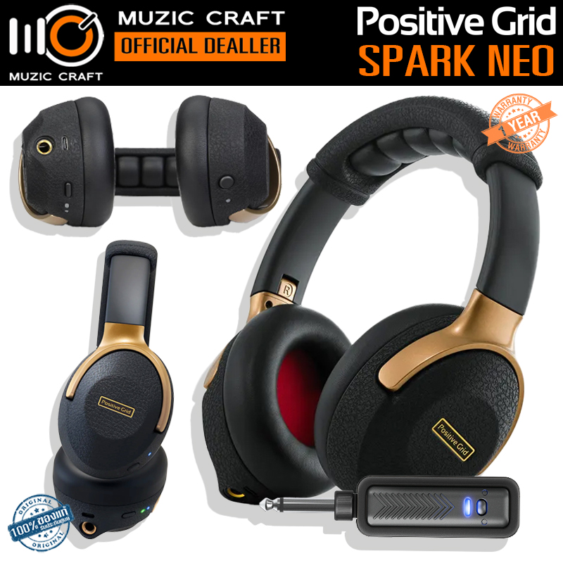 Positive Grid Spark NEO *ของแท้รับประกัน 1ปี* Wireless Smart Guitar Headphone Amp, หูฟังไร้สาย
