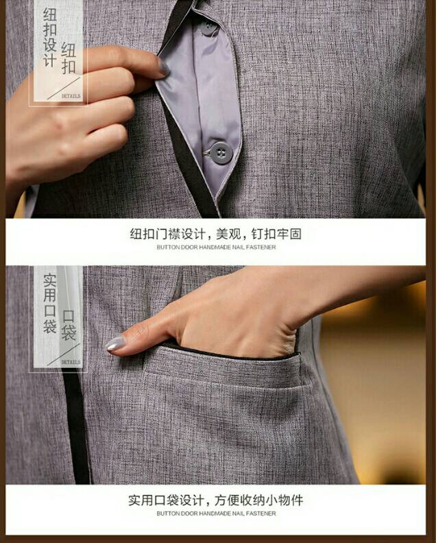 เสื้อแม่บ้าน พ่อบ้าน พนักงานทำความสะอาด