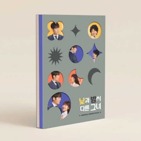 ( Pre-Order ) Ost.Miss Night and Day วางจำหน่าย 12 / 8 / 2024