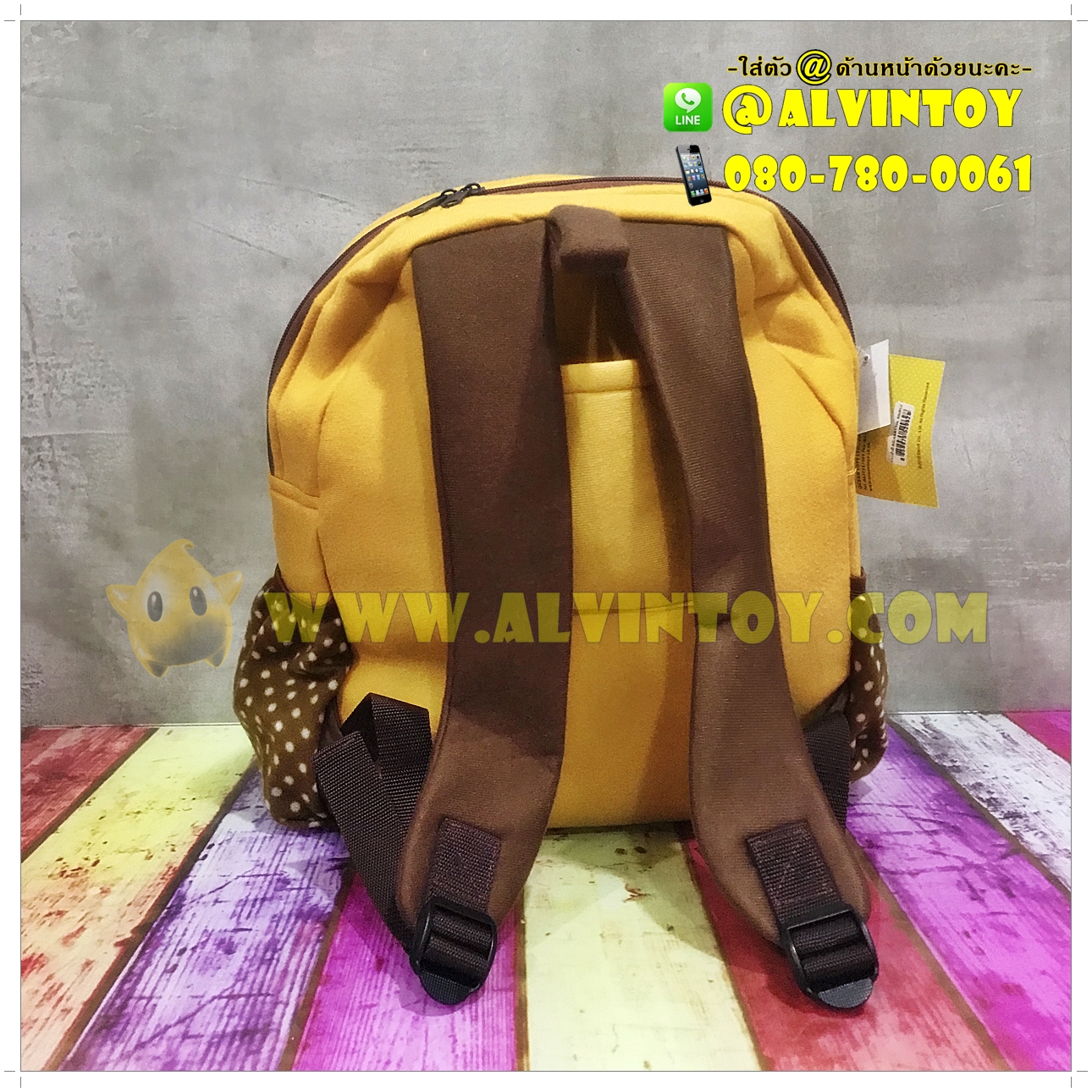 กระเป๋าเป้หมี Rilakkuma - รีแลกคุมะ