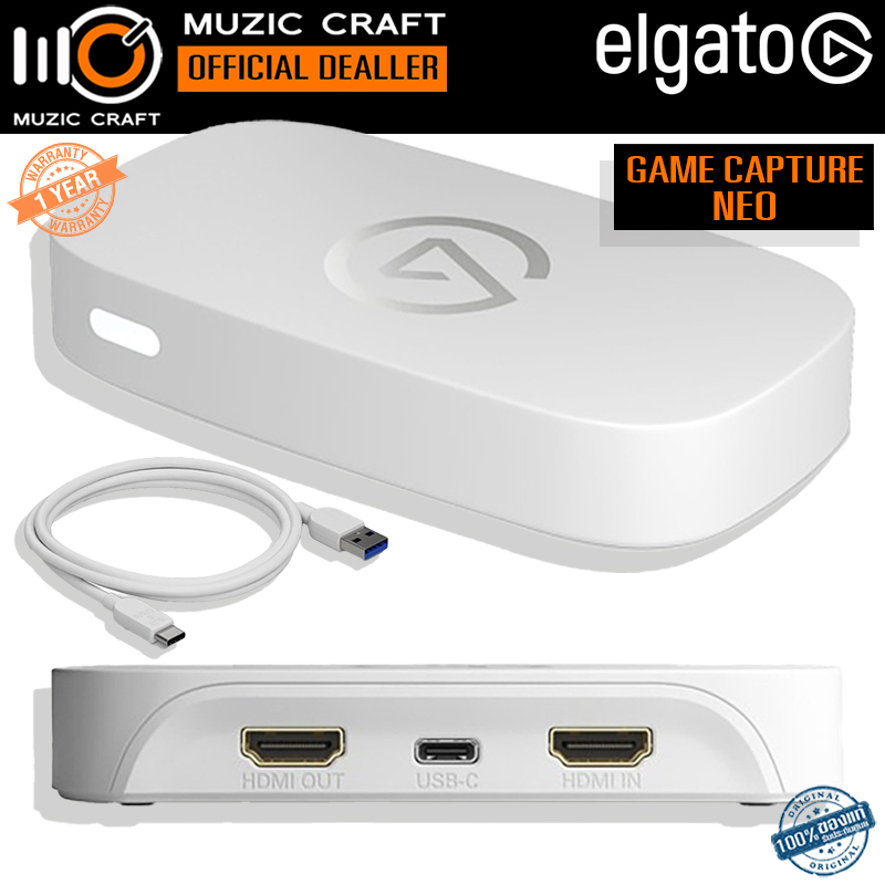 Elgato Game Capture Neo *ของแท้รับประกัน 1ปี* Game Capture, เกมแคปเจอร์